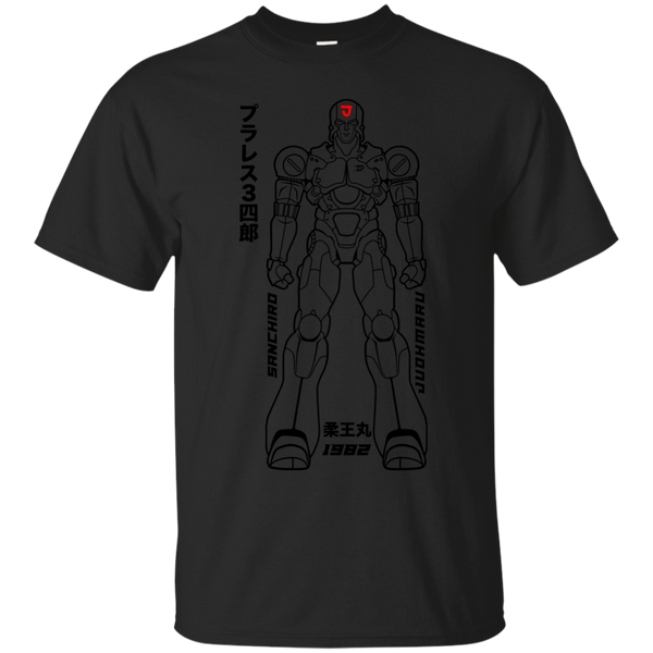 BATTLE - Sanchiro  Juohmaru T Shirt & Hoodie