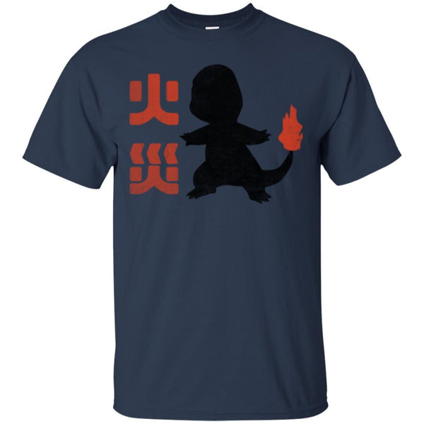CHARMANDER - Charmander Silhouette T Shirt & Hoodie