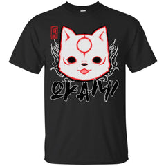 AMATERASU - Okami T Shirt & Hoodie