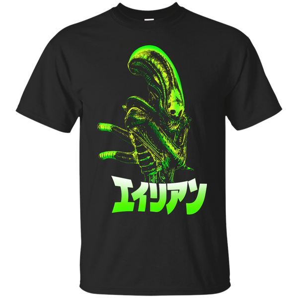 ALIEN - Come here and hug me T Shirt & Hoodie