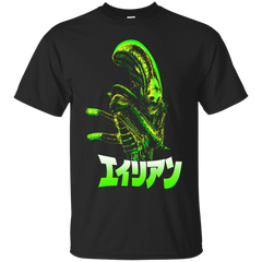 ALIEN - Come here and hug me T Shirt & Hoodie