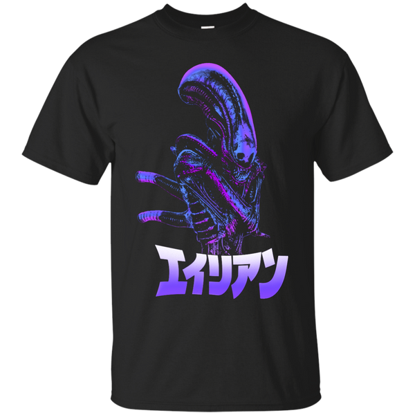 ALIEN - Come here and hug me  Variant 1 T Shirt & Hoodie