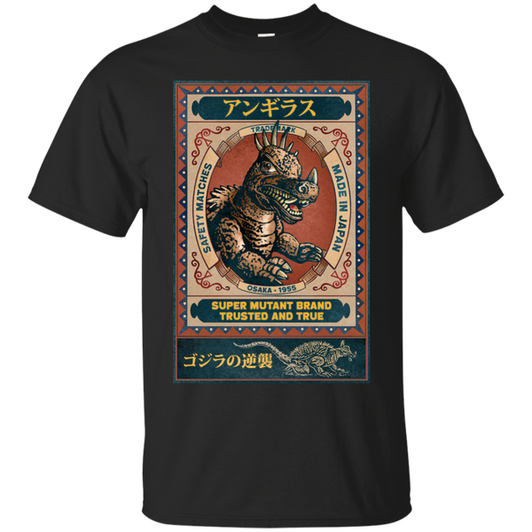 ANGUIRUS - Anguirus Matches T Shirt & Hoodie