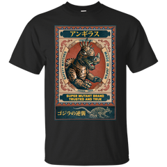 ANGUIRUS - Anguirus Matches T Shirt & Hoodie