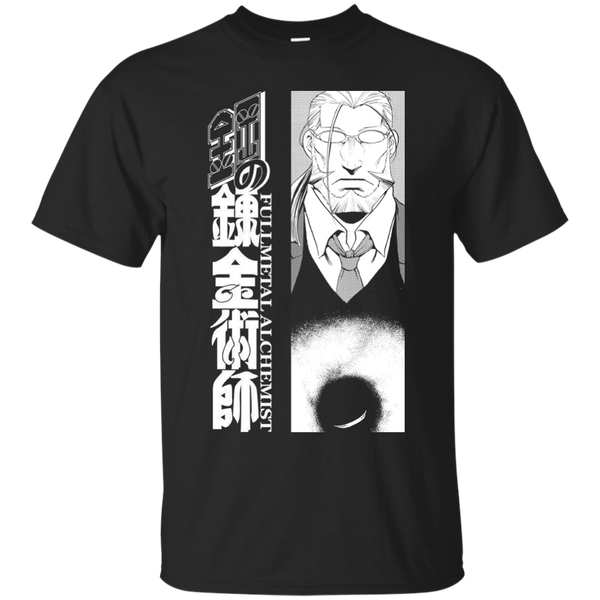 Father - FMA Vol 19 fma T Shirt & Hoodie