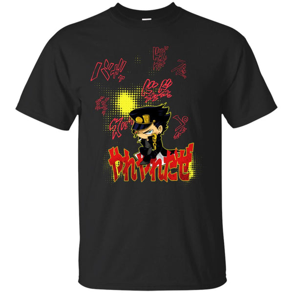 JOJO - yare yare T Shirt & Hoodie
