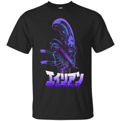 ALIEN - Come here and hug me  Text Variant 1 T Shirt & Hoodie