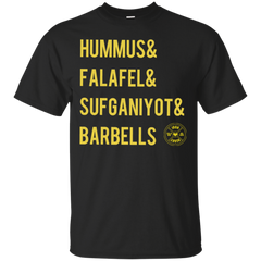 BARBELLS - Hummus  barbells T Shirt & Hoodie
