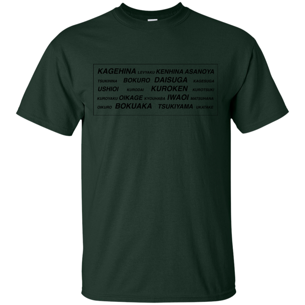 HAIKYUU Haikyuu OTPs T Shirt Hoodie 1920TEE