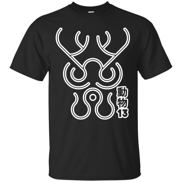 ANIMAL - Animal13  Deer T Shirt & Hoodie