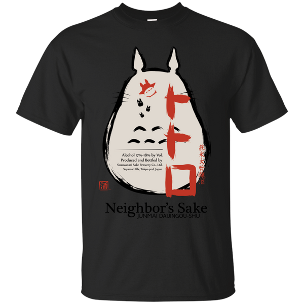 Totoro  - Neighbors Sake totoro T Shirt & Hoodie