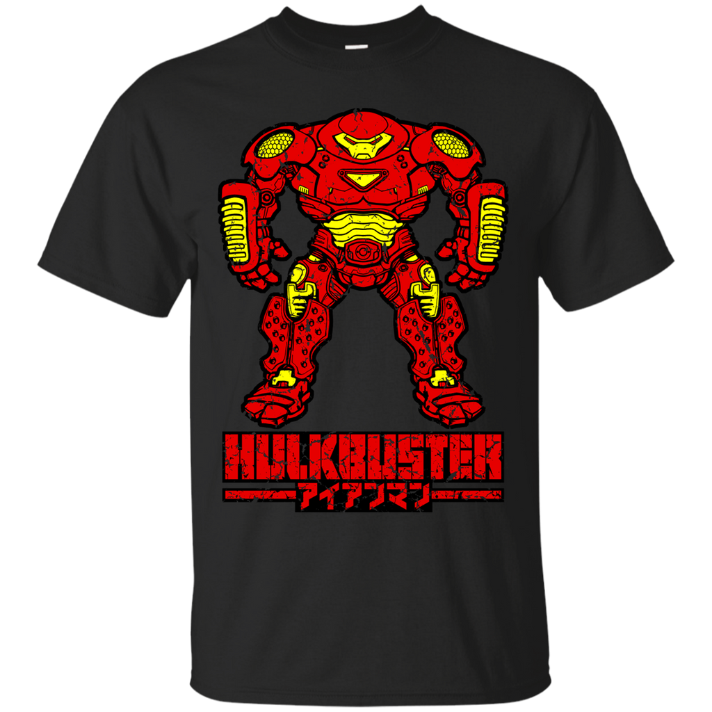 Marvel - Hulkbuster Armor nerd T Shirt & Hoodie