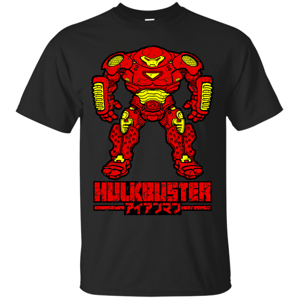 Marvel - Hulkbuster Armor nerd T Shirt & Hoodie