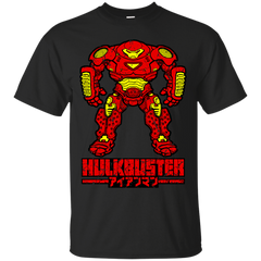 Marvel - Hulkbuster Armor nerd T Shirt & Hoodie