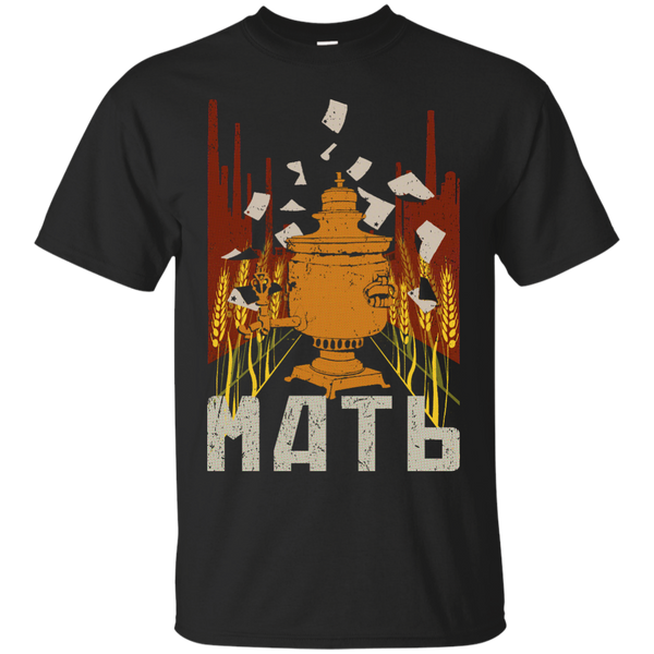 Mother - Books Collection The Mother reading T Shirt & Hoodie