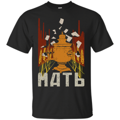 Mother - Books Collection The Mother reading T Shirt & Hoodie