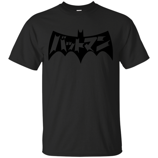 BATMAN - Batmanga T Shirt & Hoodie