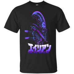 ALIEN - Come here and hug me  Text Variant 1 T Shirt & Hoodie