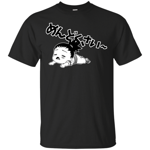 Naruto - MENDOKUSAI T Shirt & Hoodie