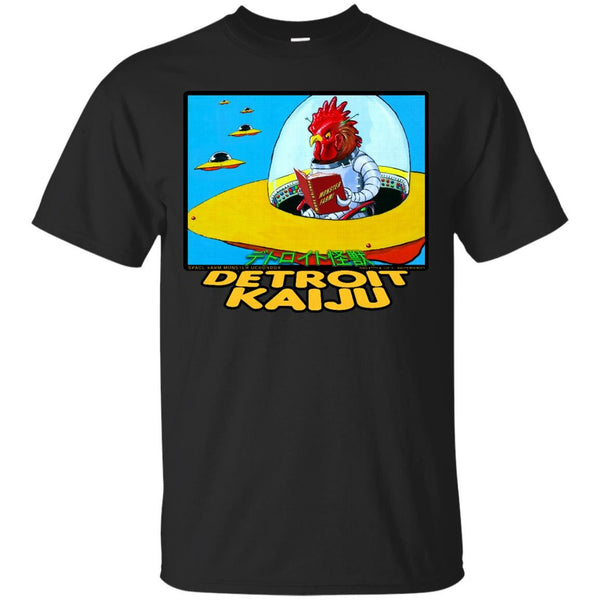 DETROITKAIJU - SPACE FARM MONSTER UCHONDOR  art from my Detroit Little Library T Shirt & Hoodie