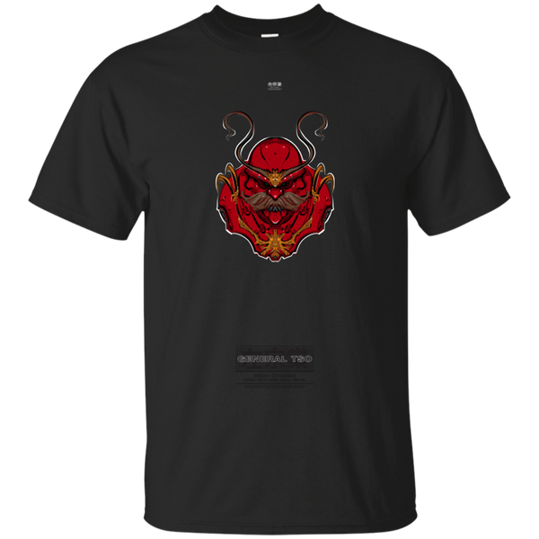 Mechanic - GENERAL TSO T Shirt & Hoodie