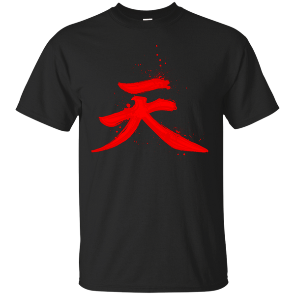 AKUMA - AKUMAS KANJI  Street Fighter T Shirt & Hoodie